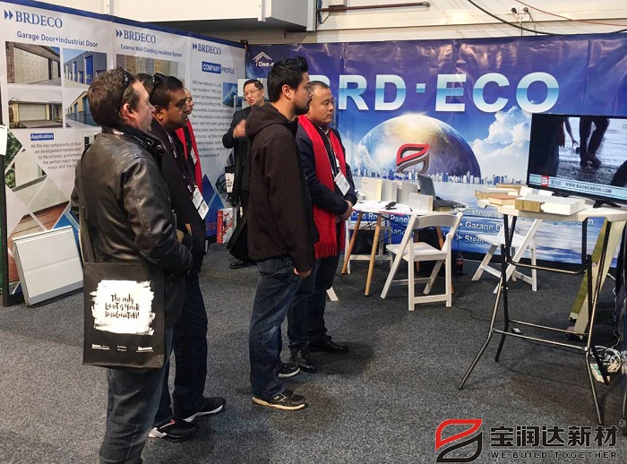 寶潤達(dá)新西蘭國際建材展